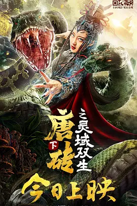 神圣的修女和黄色内裤