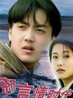 国产原创一区二区